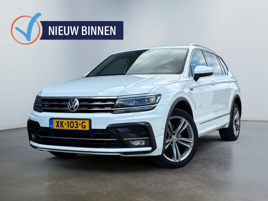 Volkswagen Tiguan Allspace