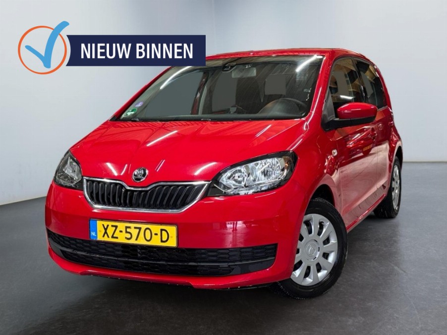 Škoda Citigo